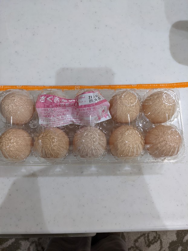 さくらたまご　パック入り